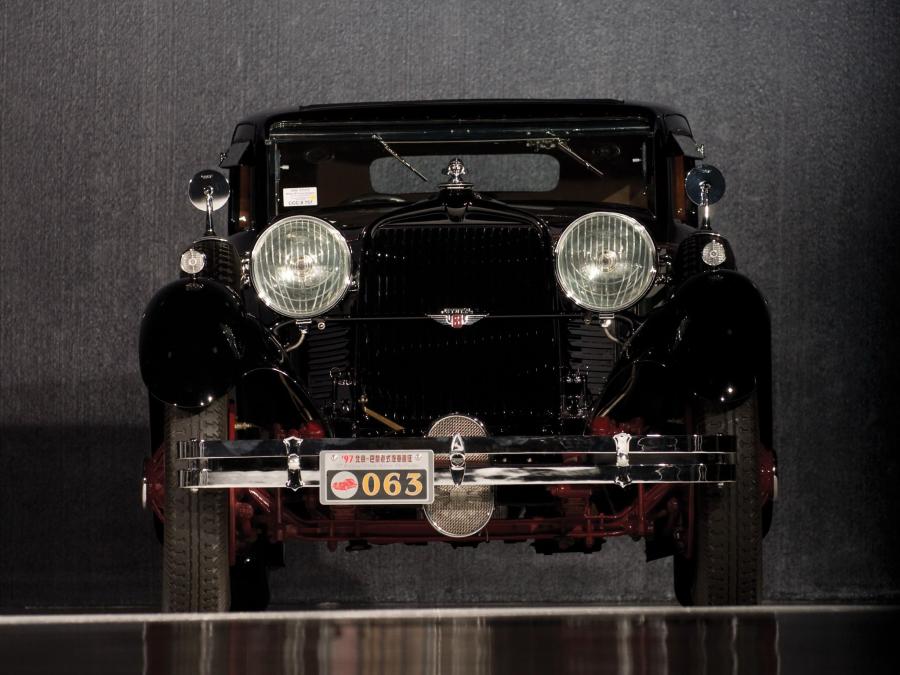  Stutz Model MA Supercharged Coupe by Lancefield 1930 года  (фото 10 из 50)